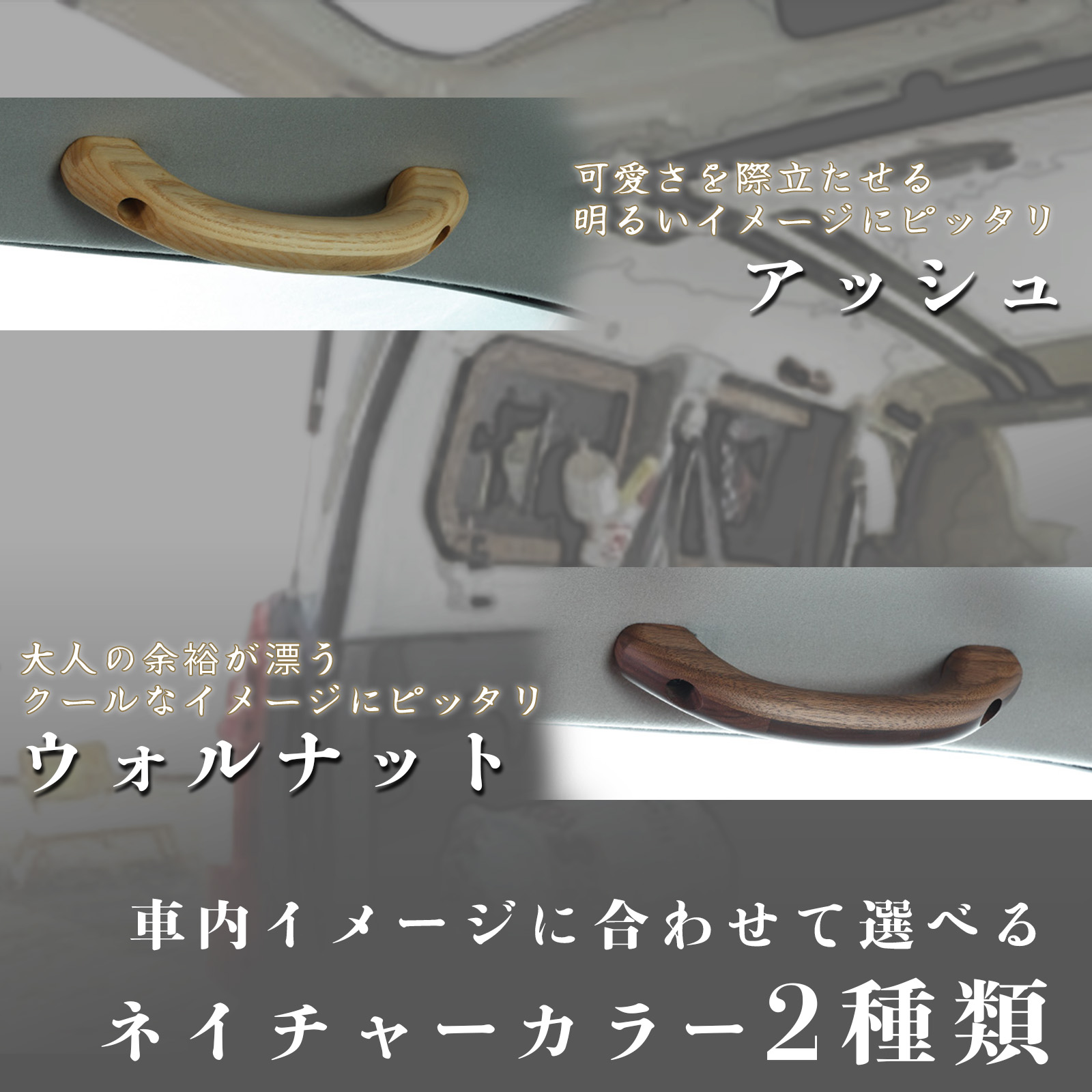 プロボックス ハンドグリップ プロボックス50/160型専用 アシスト