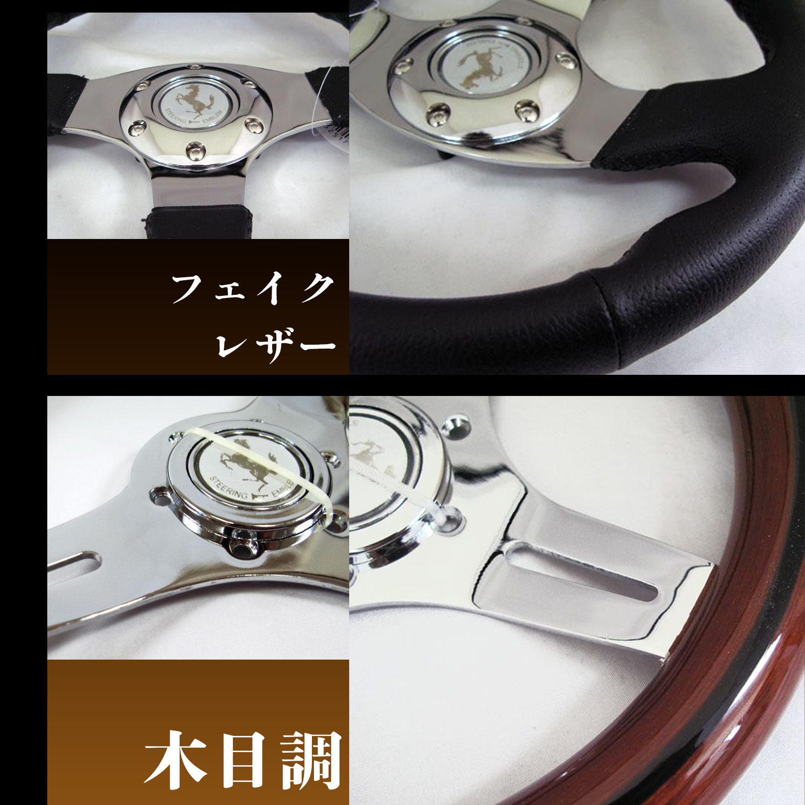 希少 マウントニー GT レザー ステアリング 28φ 小径 バーキン7 美品 mkste02.jpg