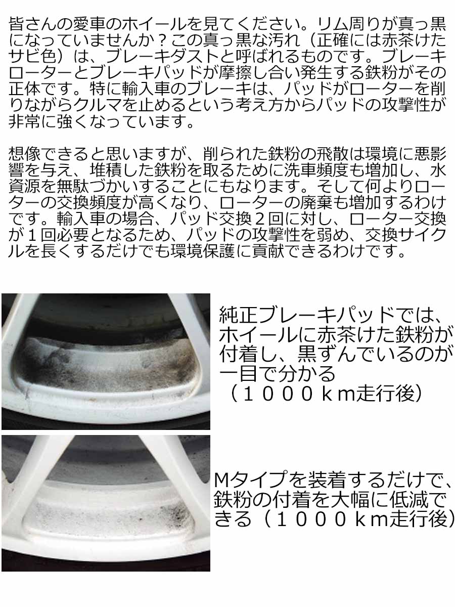 アウディ Q5 3.0 TFSIクワトロ(TRW GIRLING) (8RCTVF)H24/11~H29/10