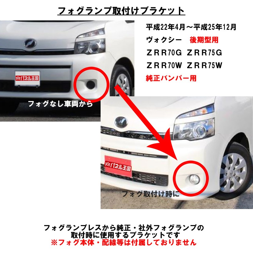 販売購入2EB6025PA5 ) トヨタ ヴォクシー ZRR70G/ZRR75Gにて使用　アルパイン　フリップダウンモニター 10インチ未満