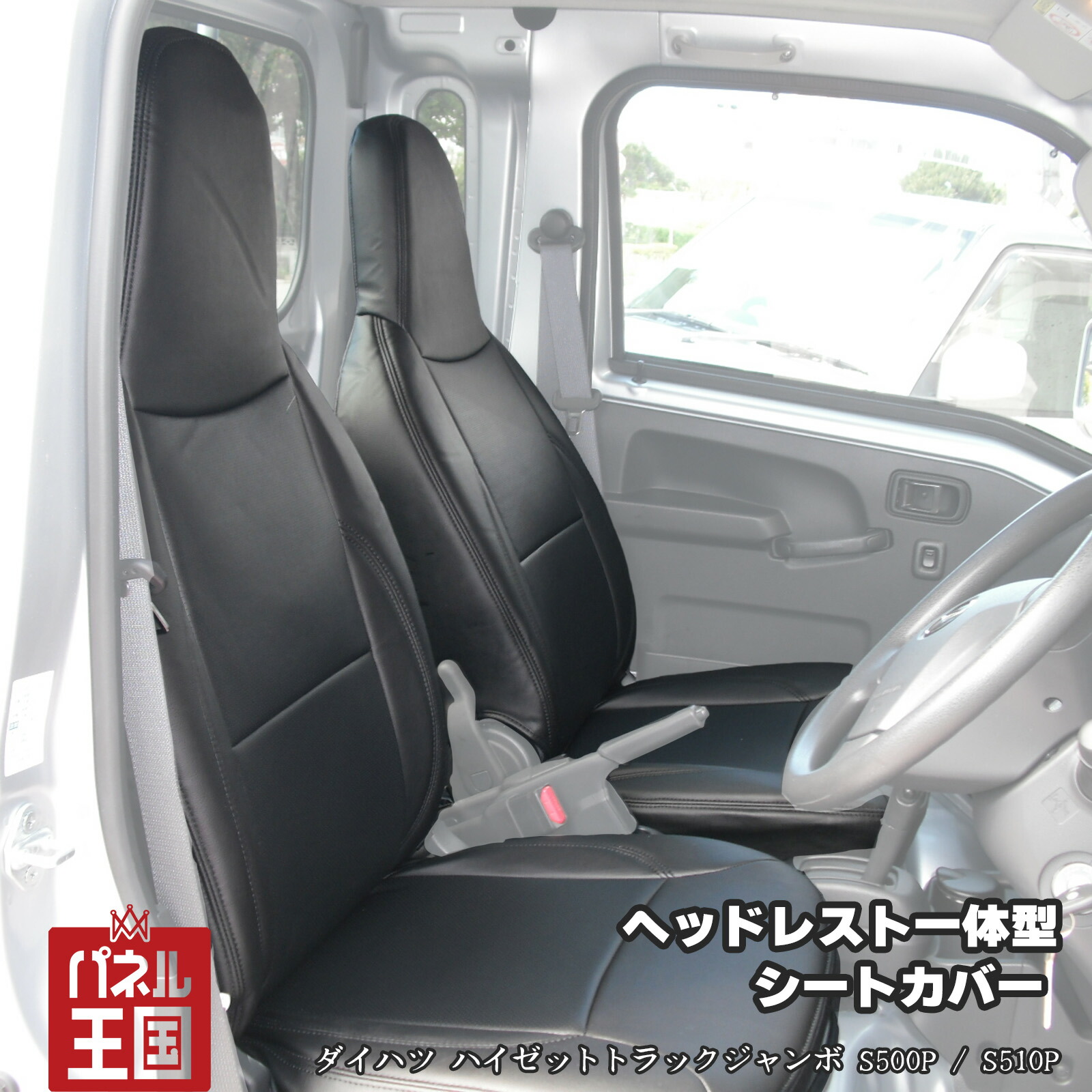 sc-hzs500-01.jpg