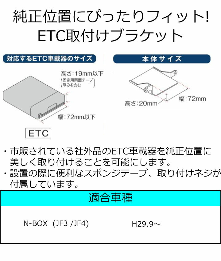 超安い パンドラのメディア テレビは時代をどう変えたのか 稲増龍夫 帯