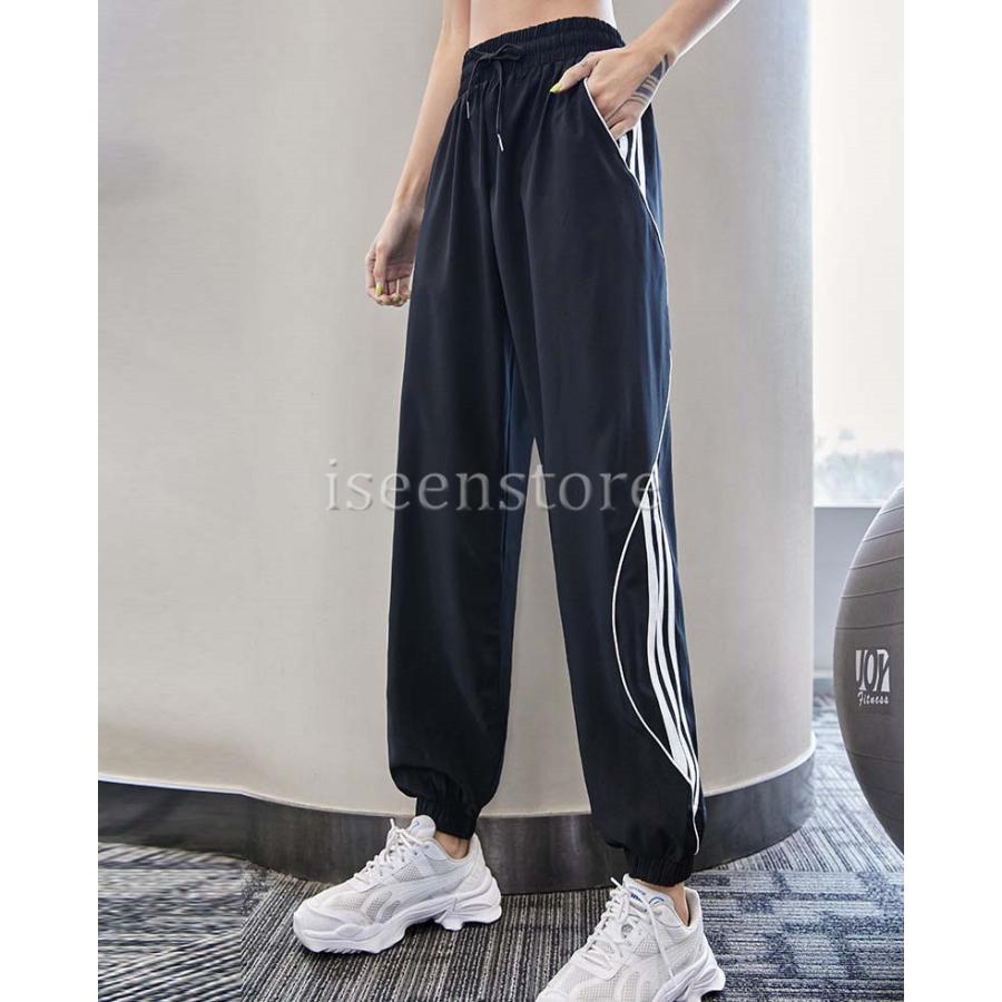 ジョガーパンツ 3本ライン スポーツウェア レディース ジャージ