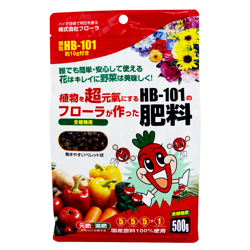 HB-101ネットショップヤフー店 - Yahoo!ショッピング