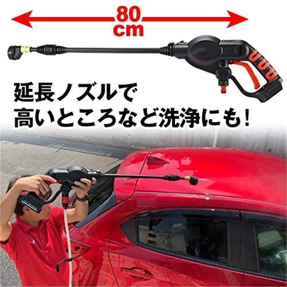 受賞店舗 Atose 高圧洗浄機 充電式 コードレス 専用ケース 工具 日曜大工 Diy バケツ ホース直結 水道蛇口直結 タンクレス 洗車 Pse認証済み Qcyp16 日本語の説明書 春バーゲン Istx Edu Ec 受賞店舗 Atose 高圧洗浄機 充電式 コードレス 専用ケース 工具 日曜大工 Diy バケツ ホース直結 水道蛇口直結 タンクレス 洗車 Pse認証済み Qcyp16 日本語の説明書 春バーゲン Istx Edu Ec