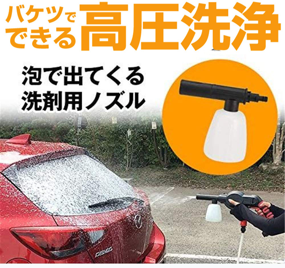 受賞店舗 Atose 高圧洗浄機 充電式 コードレス 専用ケース 工具 日曜大工 Diy バケツ ホース直結 水道蛇口直結 タンクレス 洗車 Pse認証済み Qcyp16 日本語の説明書 春バーゲン Istx Edu Ec 受賞店舗 Atose 高圧洗浄機 充電式 コードレス 専用ケース 工具 日曜大工 Diy バケツ ホース直結 水道蛇口直結 タンクレス 洗車 Pse認証済み Qcyp16 日本語の説明書 春バーゲン Istx Edu Ec