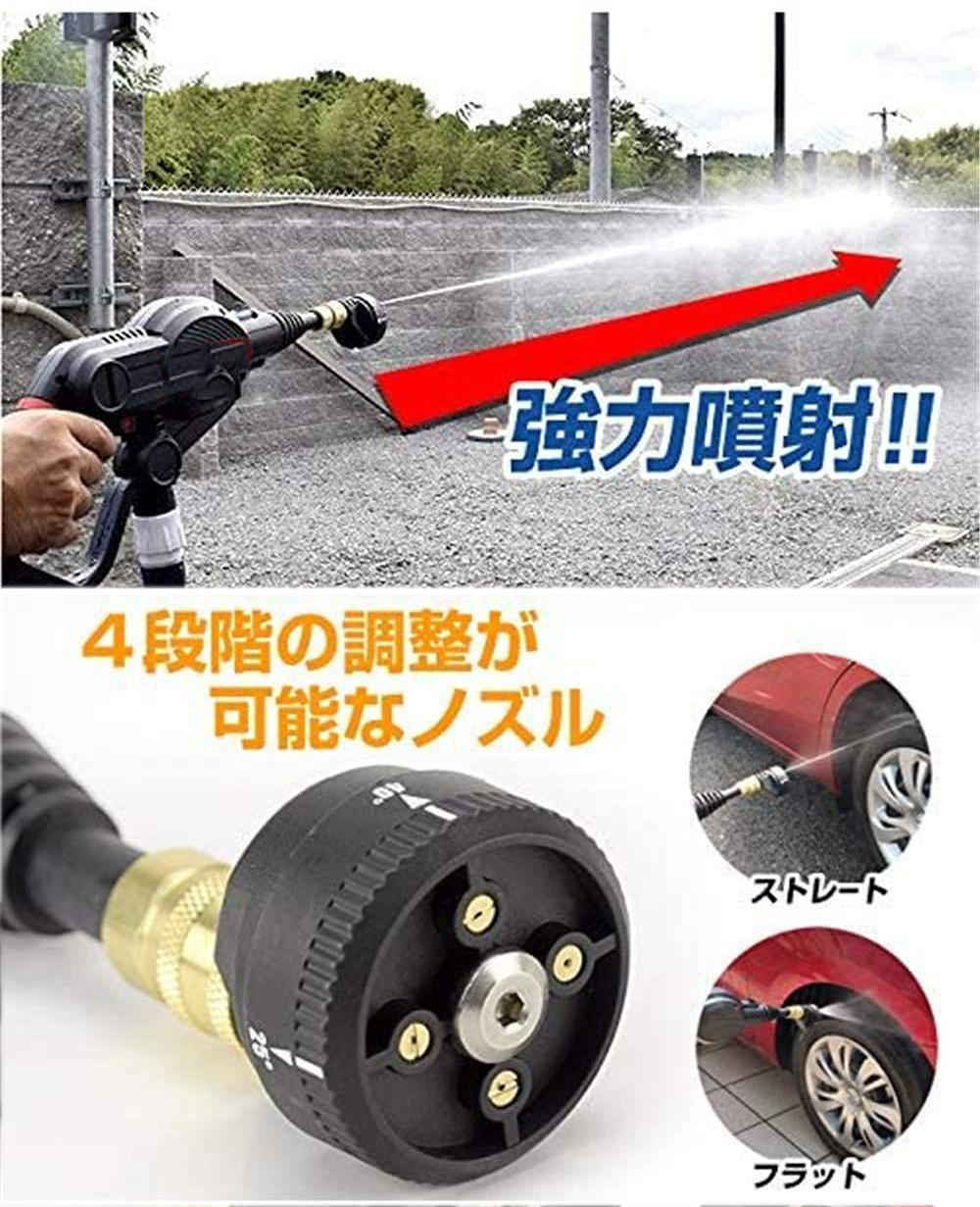 受賞店舗 Atose 高圧洗浄機 充電式 コードレス 専用ケース 工具 日曜大工 Diy バケツ ホース直結 水道蛇口直結 タンクレス 洗車 Pse認証済み Qcyp16 日本語の説明書 春バーゲン Istx Edu Ec 受賞店舗 Atose 高圧洗浄機 充電式 コードレス 専用ケース 工具 日曜大工 Diy バケツ ホース直結 水道蛇口直結 タンクレス 洗車 Pse認証済み Qcyp16 日本語の説明書 春バーゲン Istx Edu Ec