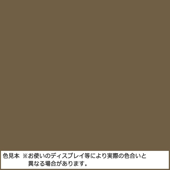 HBLT | 特設ページ|Indi 塗料スプレー 色見本 HBLT | 特設ページ|Indi 塗料スプレー 色見本