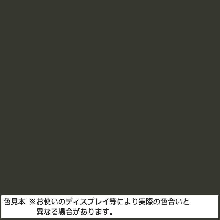 HBLT | 特設ページ|Indi 塗料スプレー 色見本 HBLT | 特設ページ|Indi 塗料スプレー 色見本
