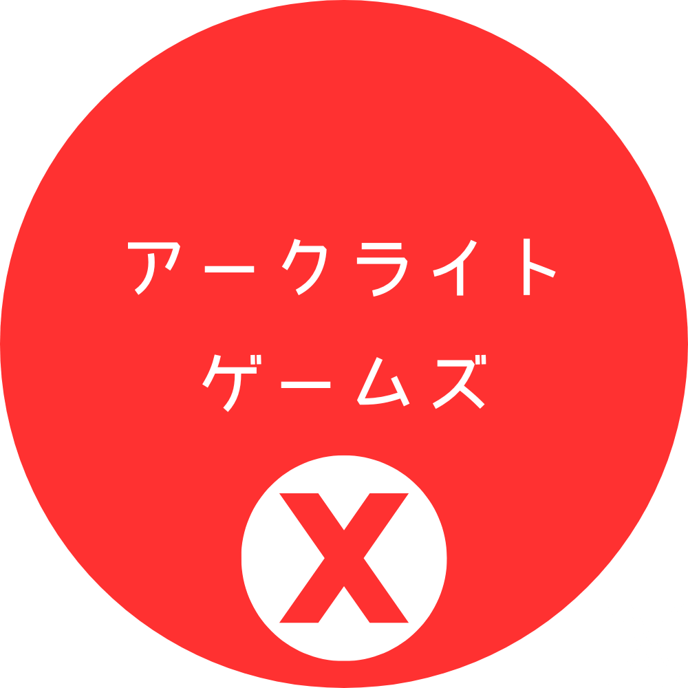 ホビーステーションオンラインストア - Yahoo!ショッピング