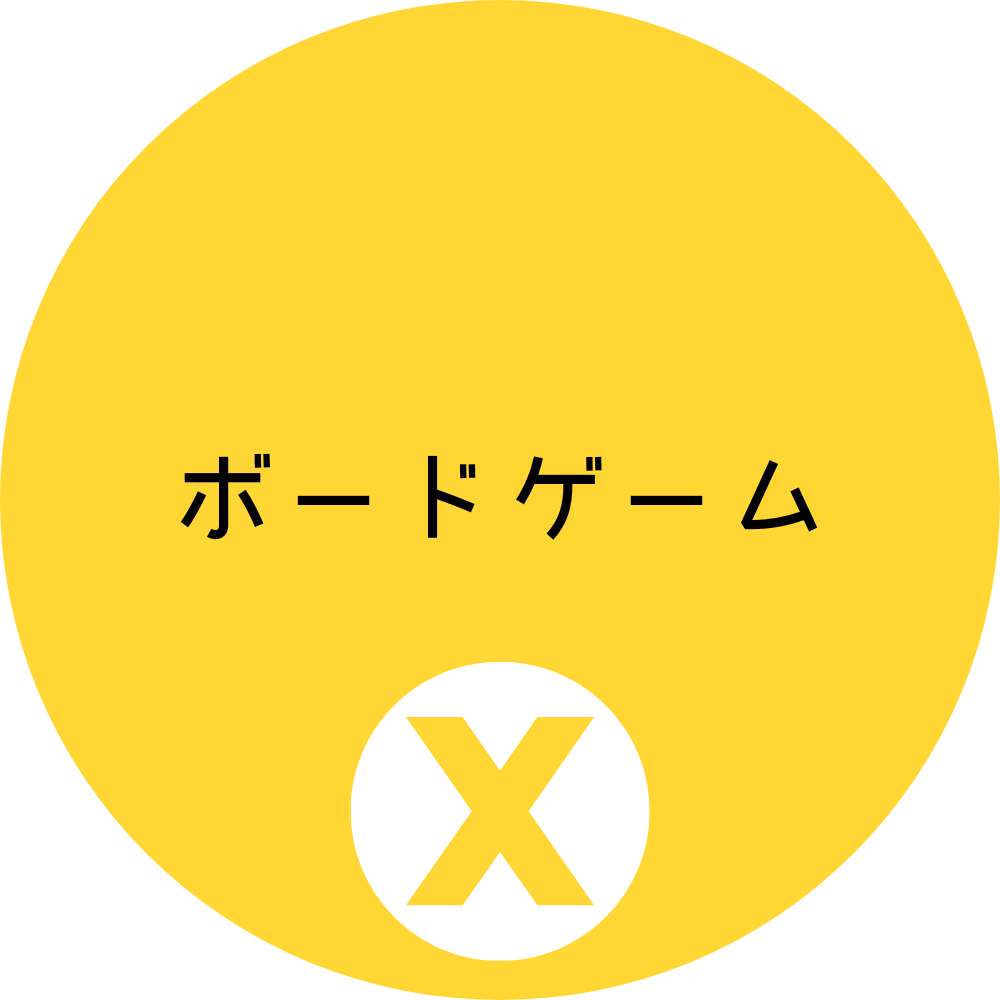 ホビーステーションオンラインストア - Yahoo!ショッピング