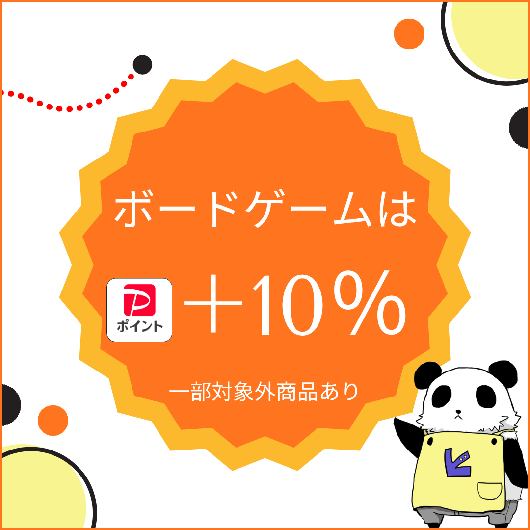 ホビーステーションオンラインストア - Yahoo!ショッピング