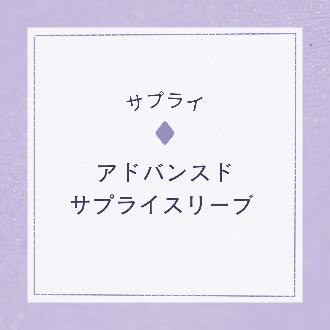 ホビーステーションオンラインストア - Yahoo!ショッピング