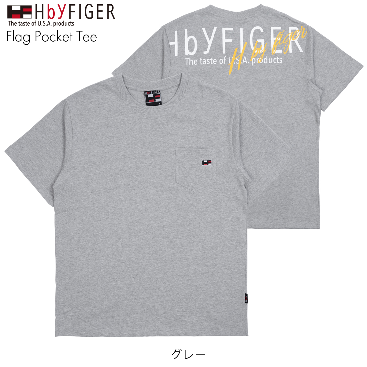 新品 HARDY NOIR ホワイト 半袖Tシャツ Hロゴ刺繍 HARDYMOODプリントTEE：Tシャツ（Tシャツ／カットソー）｜HARDY