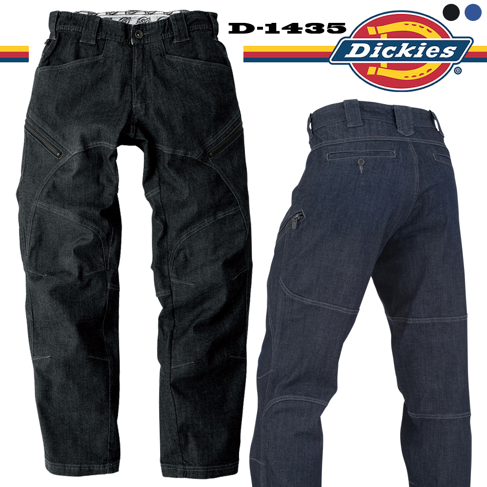 2着セット ディッキーズ D-1435 ストレッチデニムカーゴ Mサイズ Dickies（ディッキーズ） ストレッチ デニム カーゴパンツ D-1435