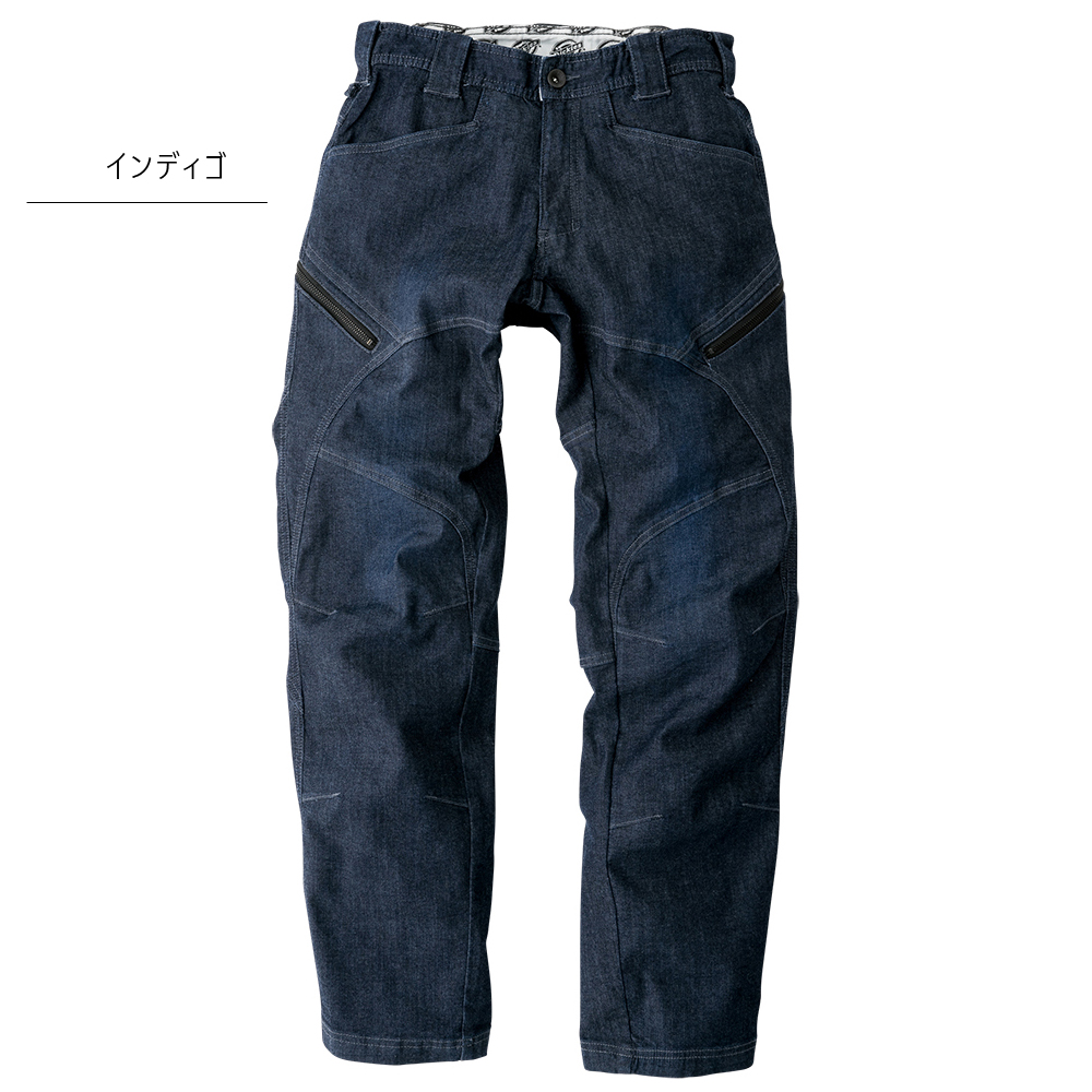 Dickies（ディッキーズ） ストレッチ デニム カーゴパンツ D-1435
