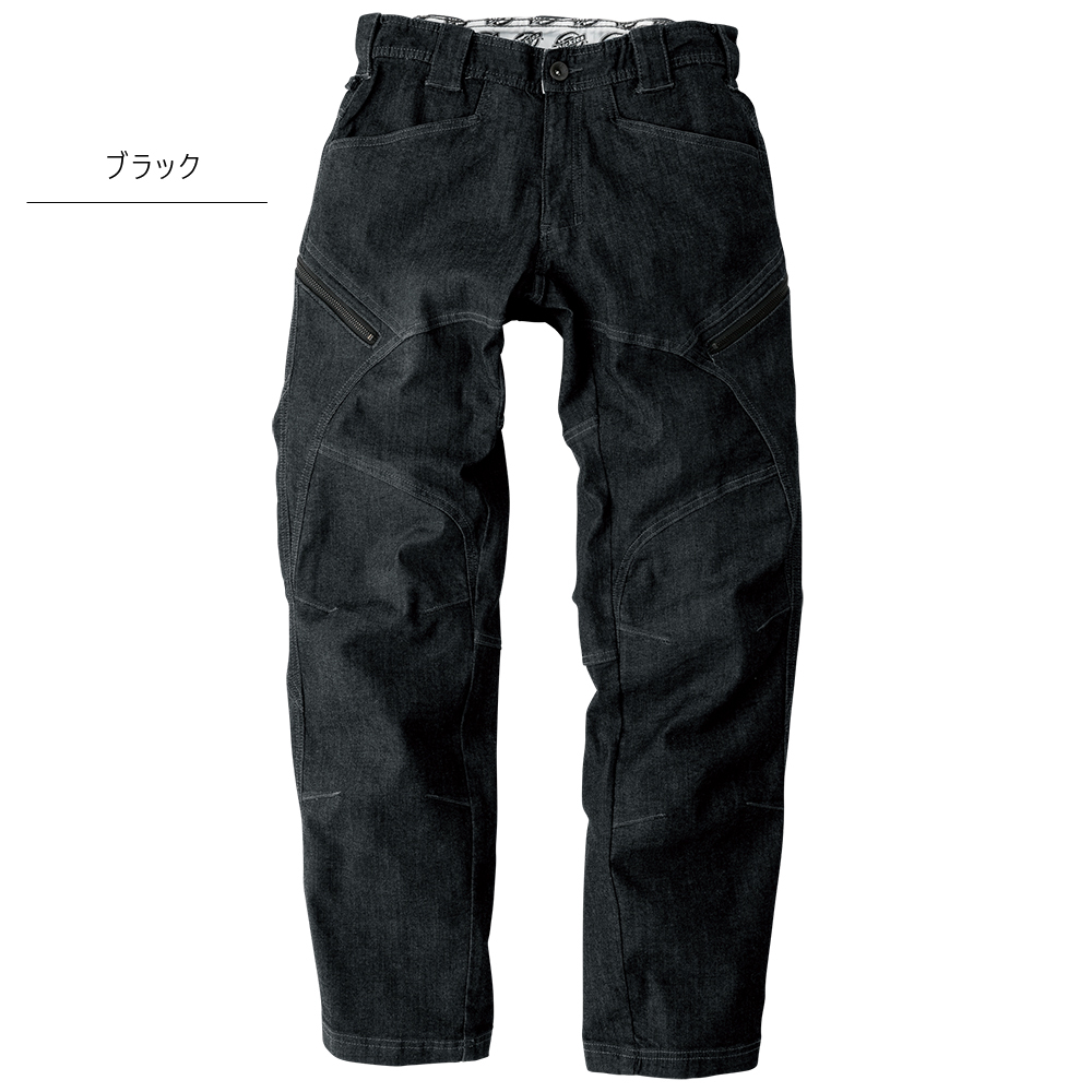Dickies（ディッキーズ） ストレッチ デニム カーゴパンツ D-1435