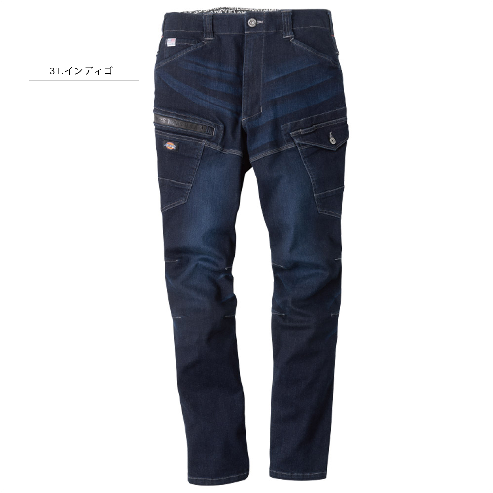 デニムティアーズ Dickies（ディッキーズ） ストレッチ シルキー デニムカーゴ D-2905