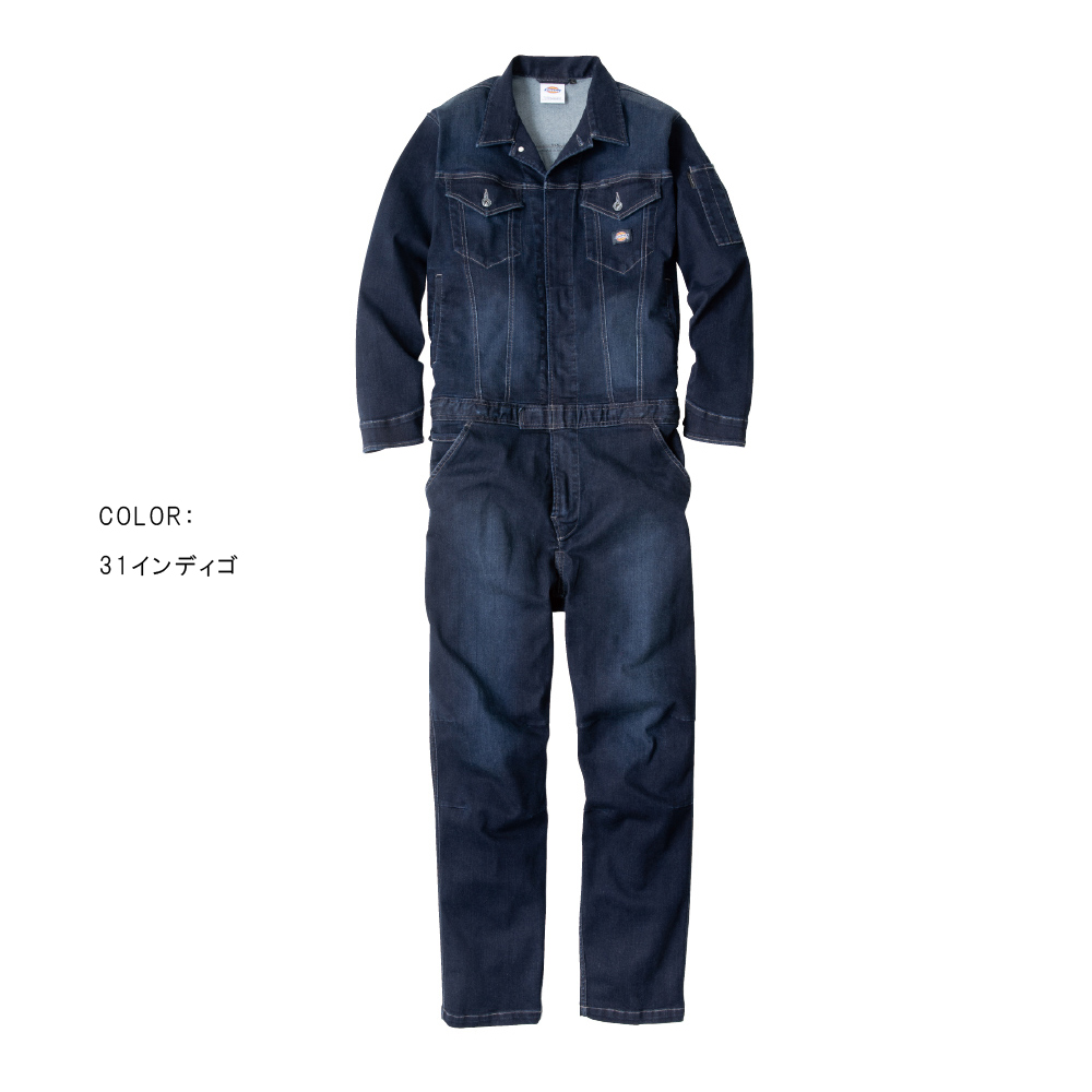 Dickies（ディッキーズ） ストレッチ シルキー デニム つなぎ D-686