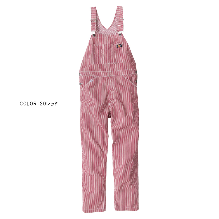 Dickies ディッキーズ オーバーオール・つなぎ 3色セット Dickies（ディッキーズ） ストレッチ ヒッコリー オーバーオール D-719