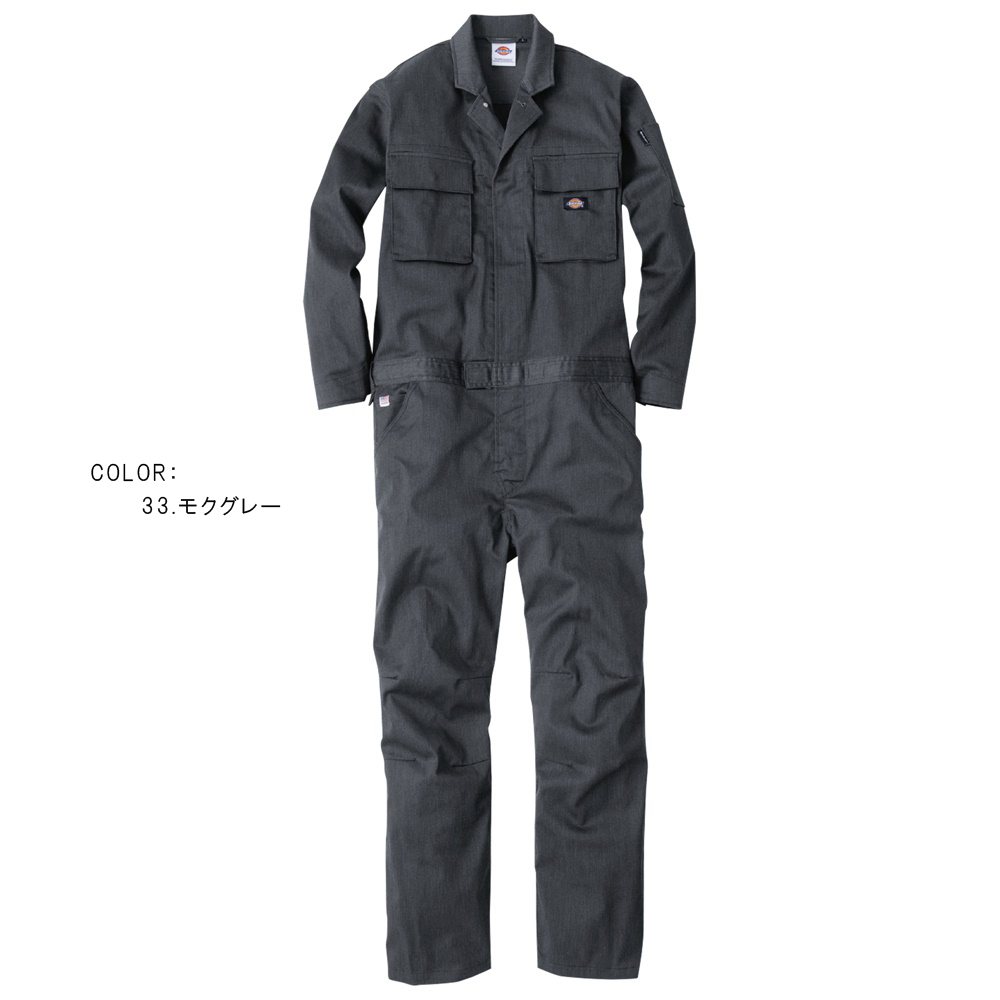 Dickies ディッキーズ ストレッチデニムツナギ D-706 長袖