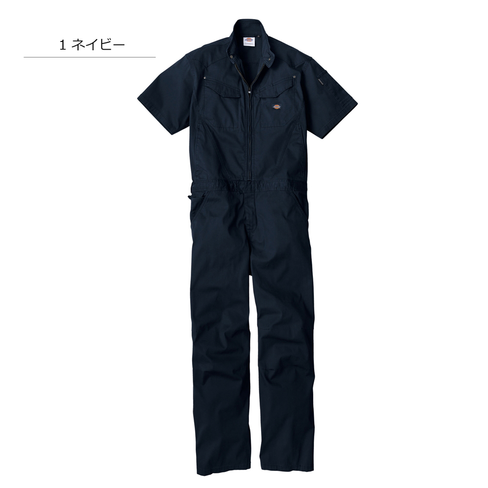 Dickies ディッキーズ 半袖つなぎ 作業着 メンズ レディース
