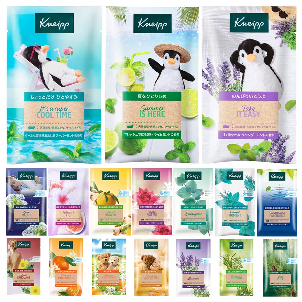 クナイプバスソルトまとめ売り KNEIPP（クナイプ） （ミントシリーズ登場）クナイプ バスソルト 13個