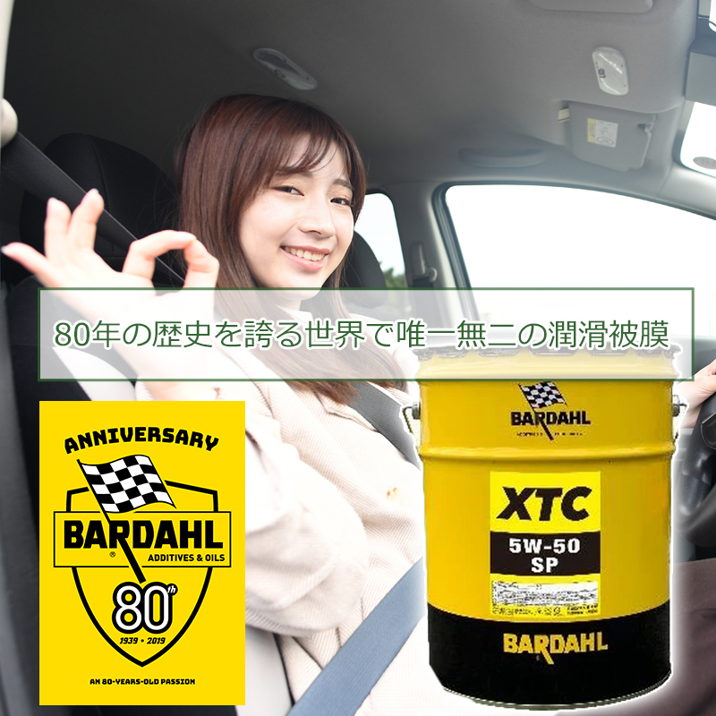 日産 日産純正 オイルフィルター セレナ C28 FC28 オイル