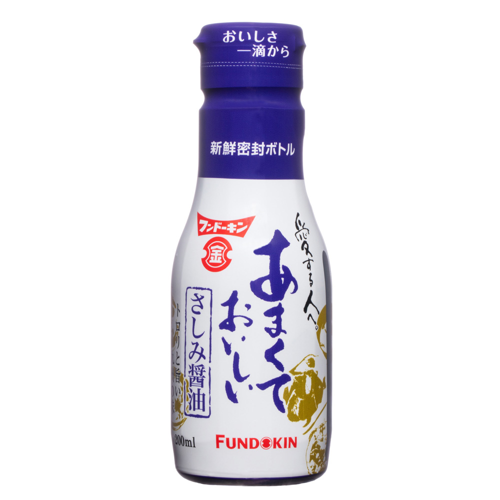 あまくておいしいさしみ醤油 200ｍｌ フンドーキン醤油 [しょうゆ しょう油 刺身醤油 調味料 国産 九州 大分]  :4902581022531:DIY.com - 通販 - Yahoo!ショッピング