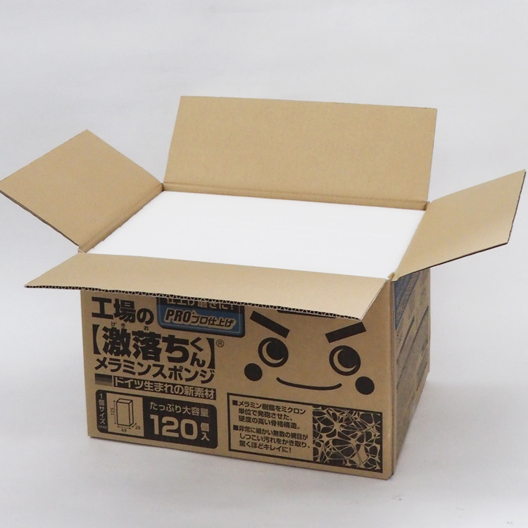 激落ちくん メラミンスポンジ 工場 機械用 S レック 大掃除 道具 スポンジ お気に入り 汚れ落とし 掃除用品 グッズ 仕上げ磨き