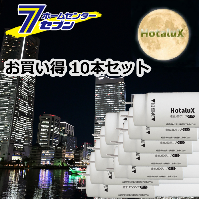 LD40T50の人気商品・通販・価格比較 - 価格.com LD40T50の人気商品・通販・価格比較 - 価格.com