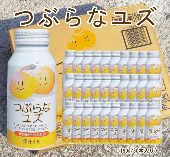 レイの】 つぶらなカボス(1箱）+つぶらなユズ（1箱） ボトル缶 各（190g/30本入り） JAフーズおおいた DIY.com - 通販 -  PayPayモール サイズ - shineray.com.br