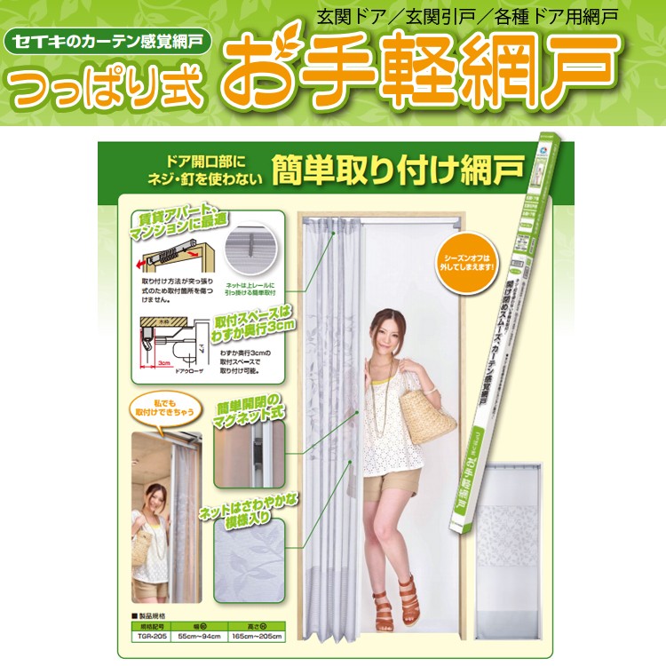 07026261495からの家賃の取り立てを何とかしたい方へ】口コミと