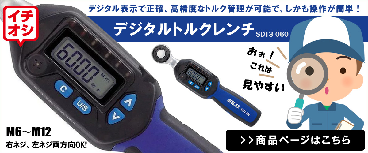 オーム電機 直管LEDランプ 40形相当 G13 昼白色 グロースタータ器具