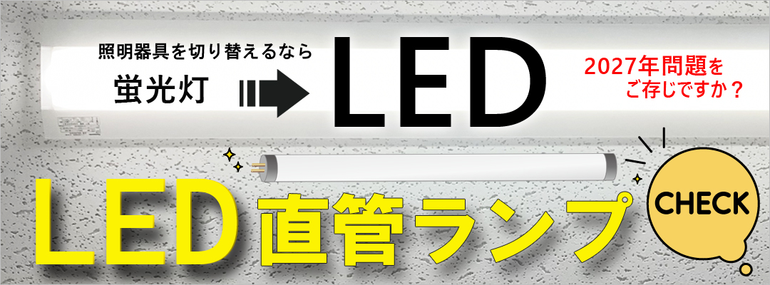 DIY.com - Yahoo!ショッピング