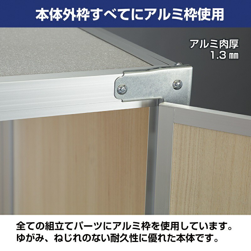 除湿換気ファン付き）総桐米収納庫6型 FN-06【5月中旬入荷予定、ご予約
