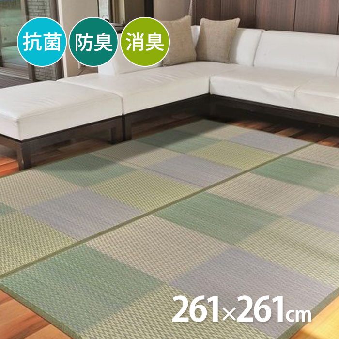 イケヒコ い草カーペット DXピーア ブルー 174×261cm 江戸間 3畳