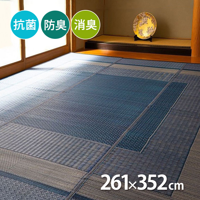 ラグ 国産 純国産 日本製 い草 モダン 抗菌防臭 自然素材 ベージュ イケヒコ 4242949_th.jpg