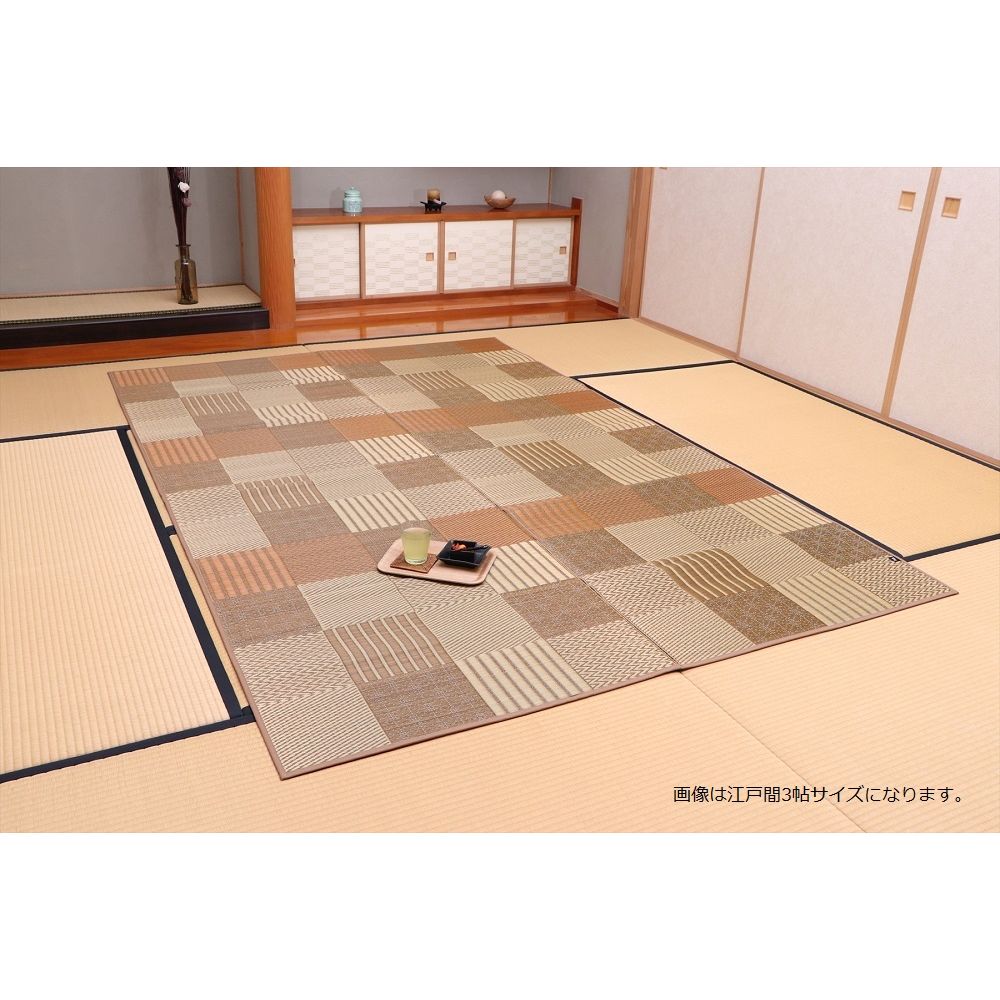 国産い草カーペット 京刺子 選べる3色 ブラウン ブルー ベージュ 261×352cm 江戸間 6畳 イケヒコ IKEHIKO い草 国産 ラグ 抗菌  防臭 消臭 : sub-di-kyosashikoedo6jyo : ホームセンターグッデイ - 通販 - Yahoo!ショッピング