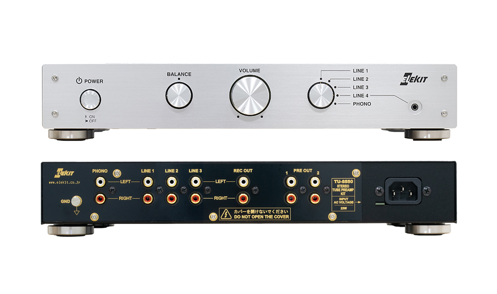 エレクトリが、スイスEMTの真空管式MC用フォノイコライザー「EMT 全段