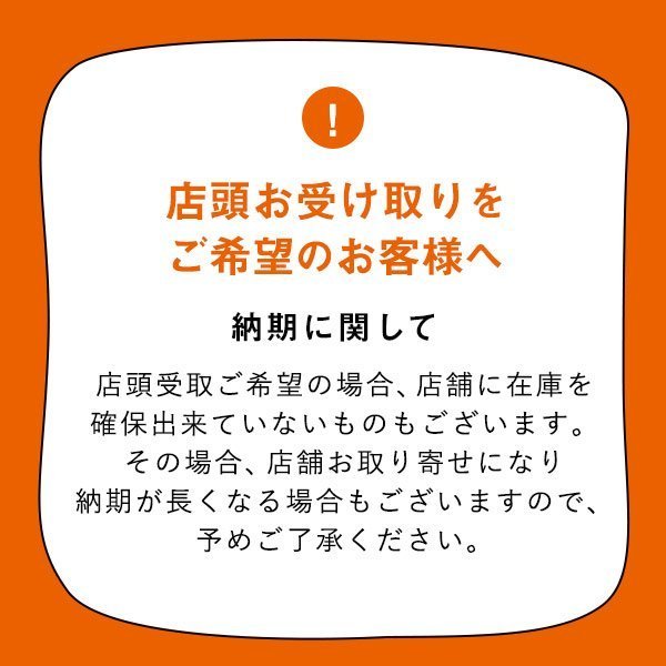 ステンレスマグ SM-SF60-WM ペールホワイト 水筒 マイボトル ステンレスボトル 象印 ZOJIRUSHI |  | 04
