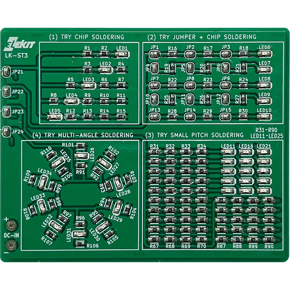 EKジャパン エレキット チップ部品 145個で練習する基板 LK-ST3