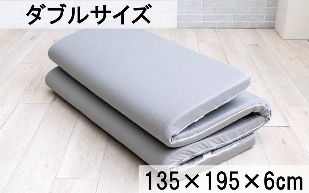 イケヒコ 低反発マットレス トッパー シングル 約97×195×6cm 寝具 布団