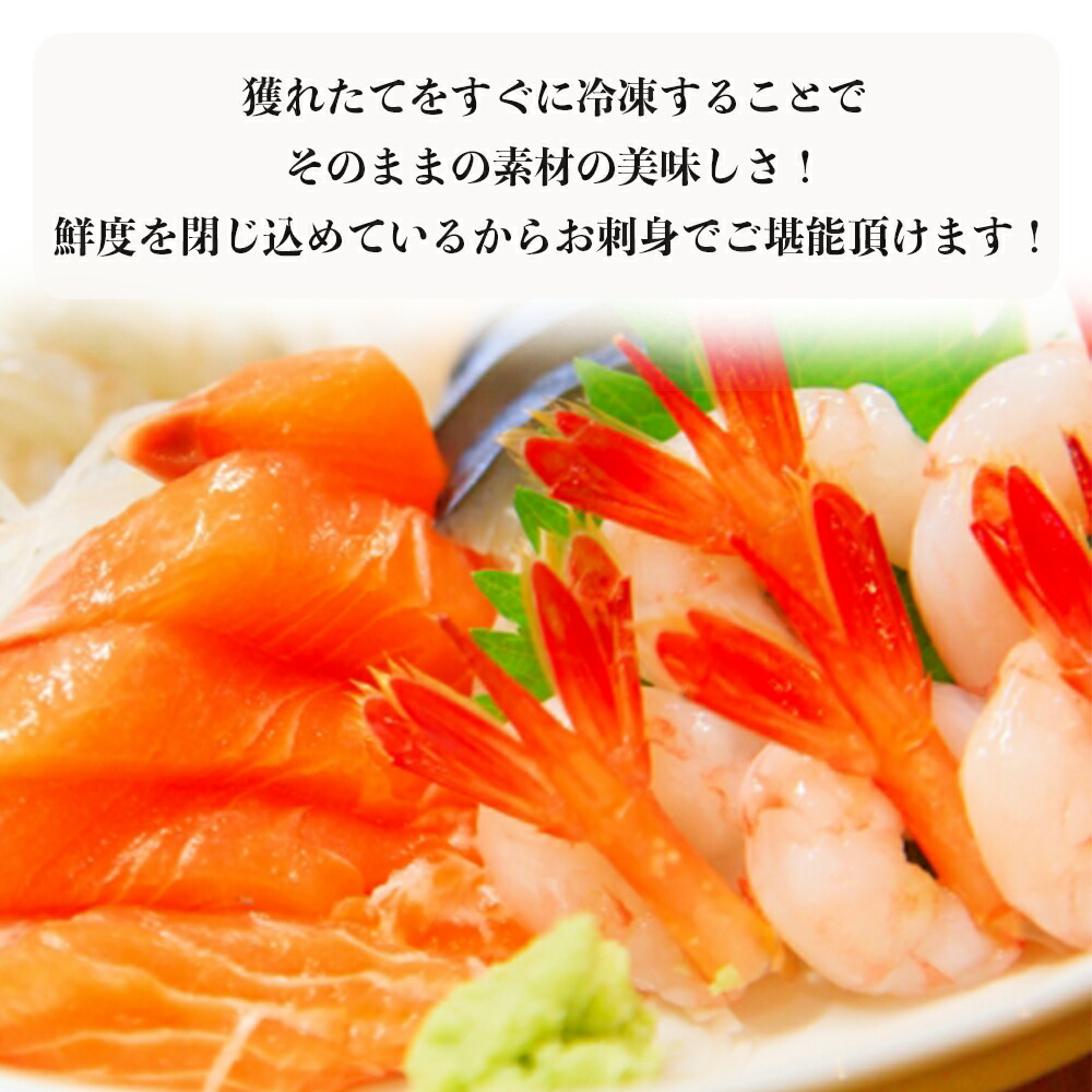いくら イクラ いくら醤油 北海道いくら 北海道イクラ