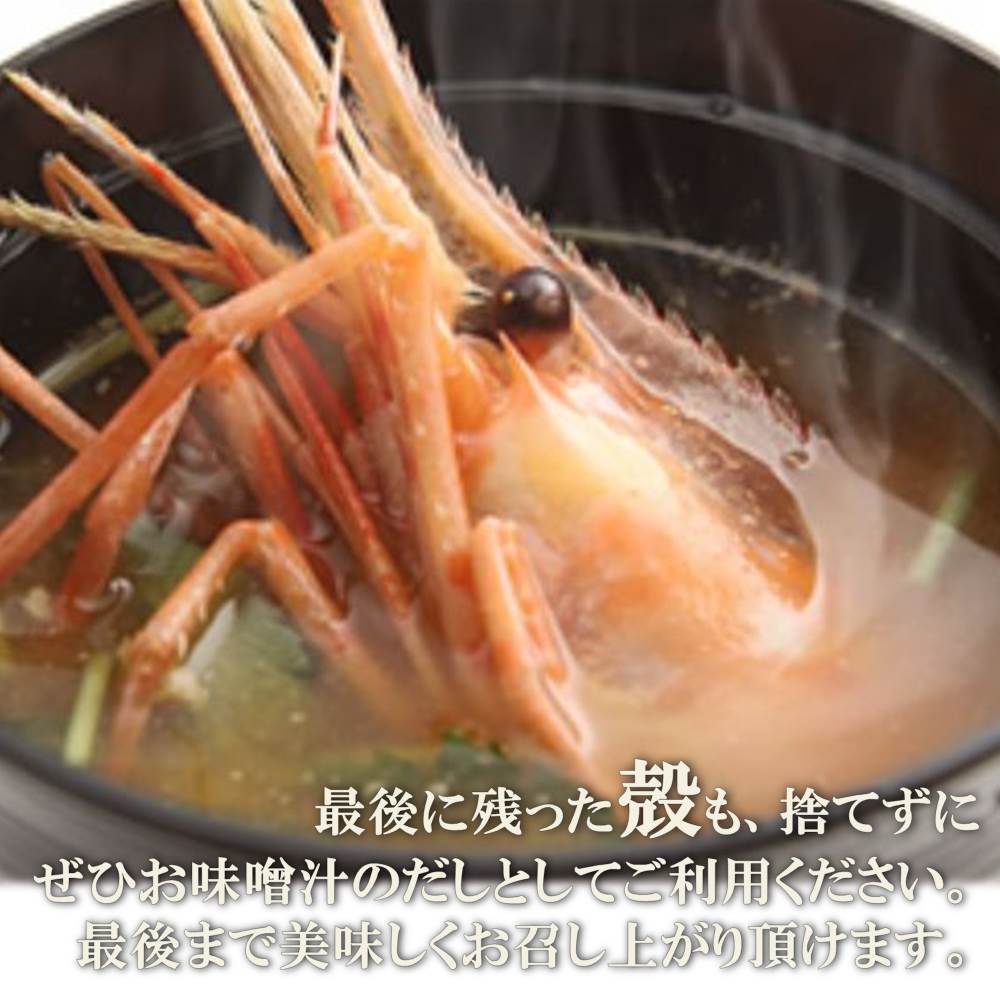 いくら イクラ いくら醤油 北海道いくら 北海道イクラ