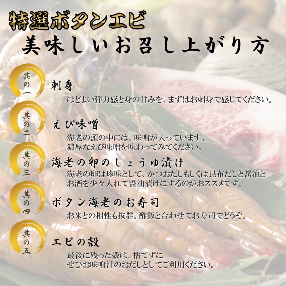 いくら イクラ いくら醤油 北海道いくら 北海道イクラ