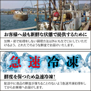 北海道蟹　北海道カニ　北海道かに　カニ　かに