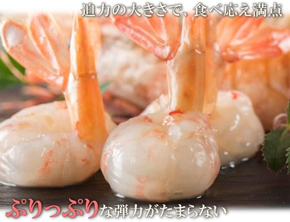 いくら イクラ いくら醤油 北海道いくら 北海道イクラ