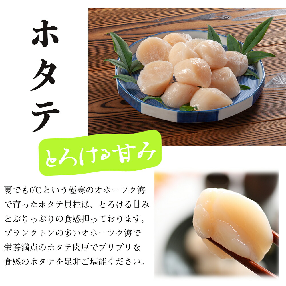 いくら　イクラ　いくら醤油　北海道いくら　北海道イクラ
