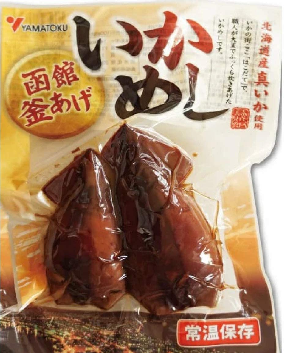 いくら イクラ いくら醤油 北海道いくら 北海道イクラ